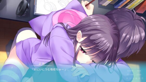 ENCORE! [GALEX SOFT]