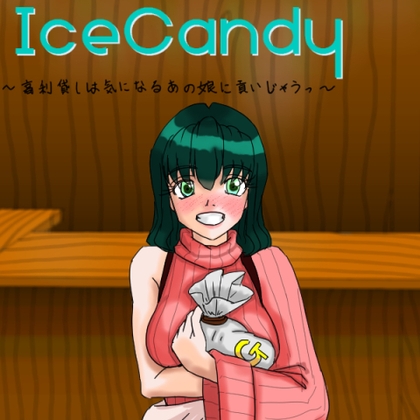 IceCandy: The Loan Shark Gets Hooked on That Girl