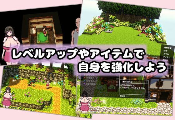 Natsumi's Hole Expansion: An Addiction to Masturbation