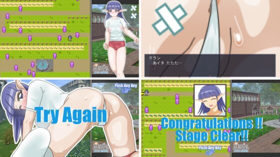 Spirit Raki-suke's Mischief Adventure 2: Angel Sprint