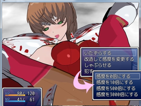 10-Second Action Game: Defeat Enemies, Earn Money, and Have Sex with Girls [Ikusreshio Kenkyuujo]