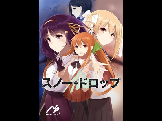 Snow Drop [Neo Project]