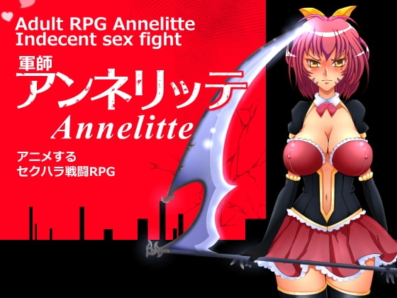 Military Strategist Annelitte