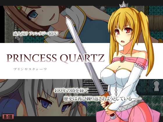 Princess Quartz