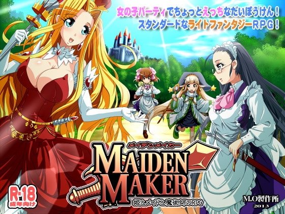 Maiden Maker ~Princess, Maid & Mage RPG~