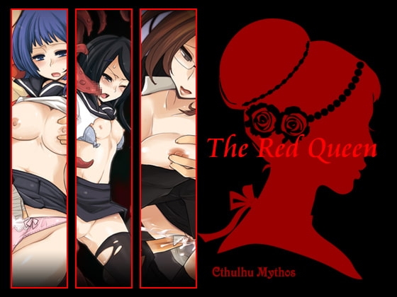 The Red Queen [八卦鏡]
