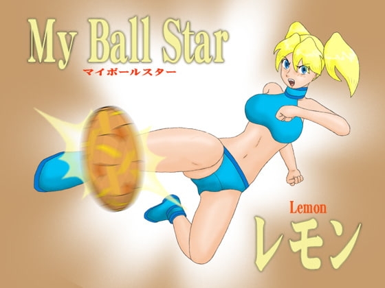 My Ball Star Lemon
