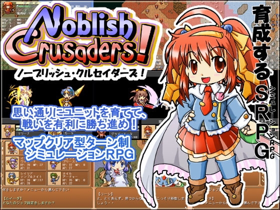 Noblish Crusaders!
