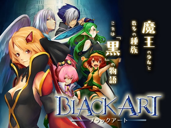 BlackArt [T.U.G.C.]