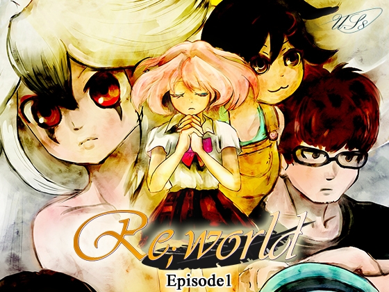 Re;world Episode 1