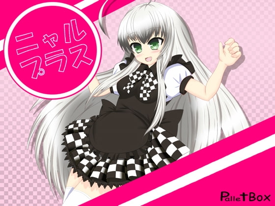 Nyaru Plus [Pallet Box]