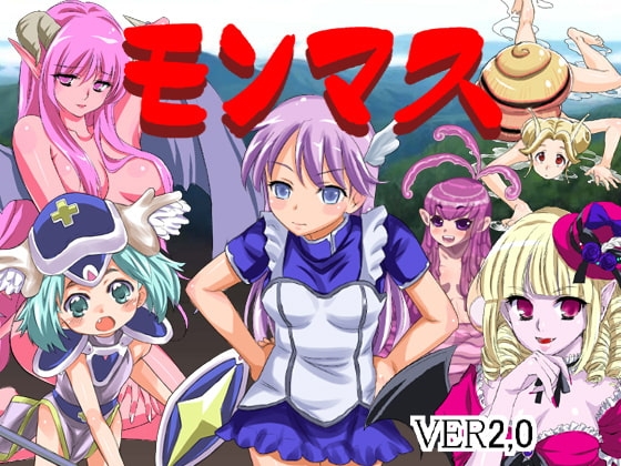 MonMass (Monster Girls Masters) [Albino Games]