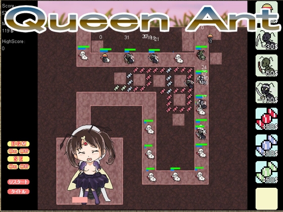 QueenAnt