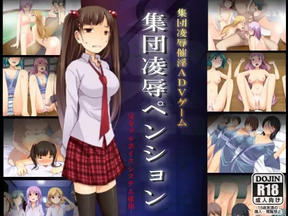Group Assault Pension - ADV Game [DLMate]