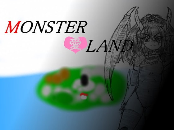 MONSTER LOVE LAND [Forbidden Garden]
