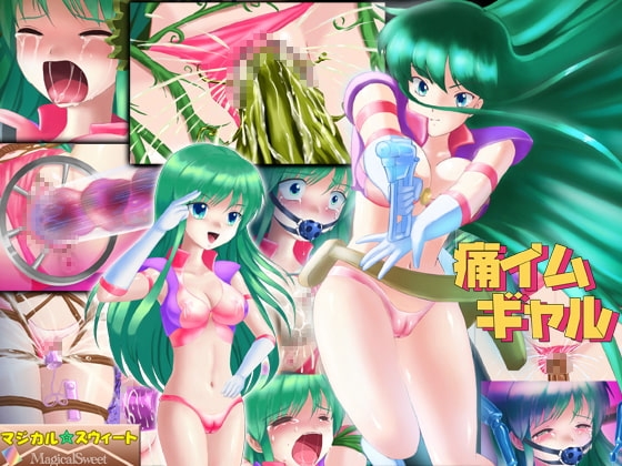 Itai Game Gal [Magical★Sweet]