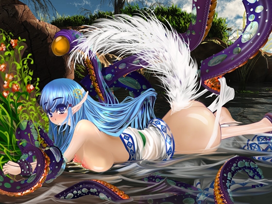 Tentacles 3 [Twilight]