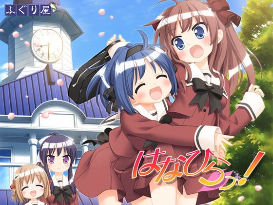 Hanahira! - A Yuri Love Comedy