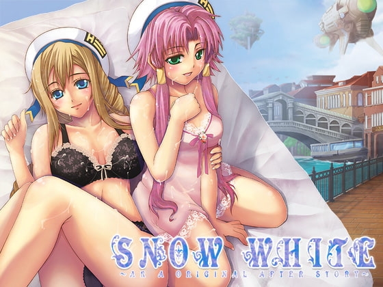SNOW WHITE [Gensou Strauss]