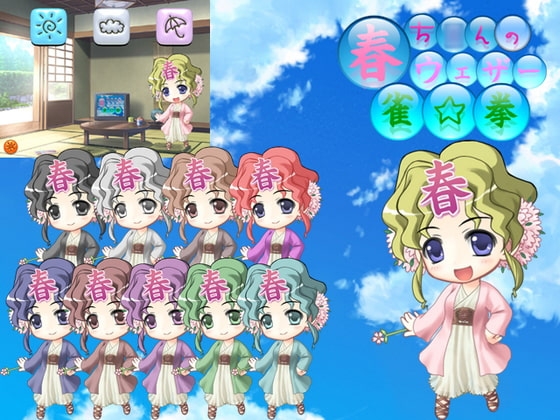 Weather Mahjong Fist: Spring Chan's Challenge