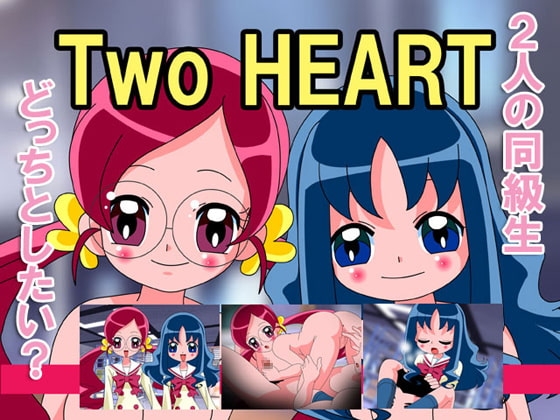 TwoHEART [M'sCAFE]