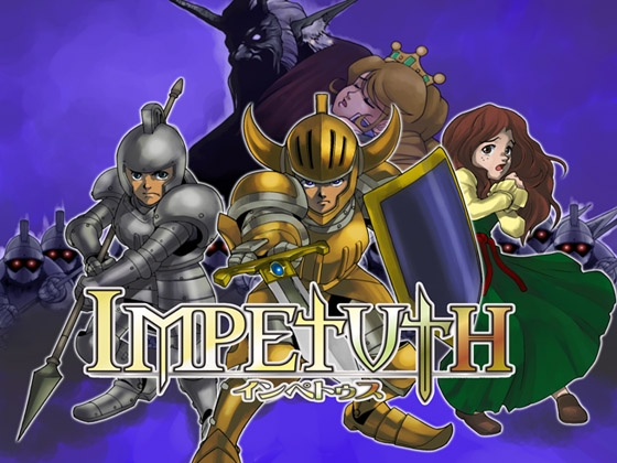 Impetus