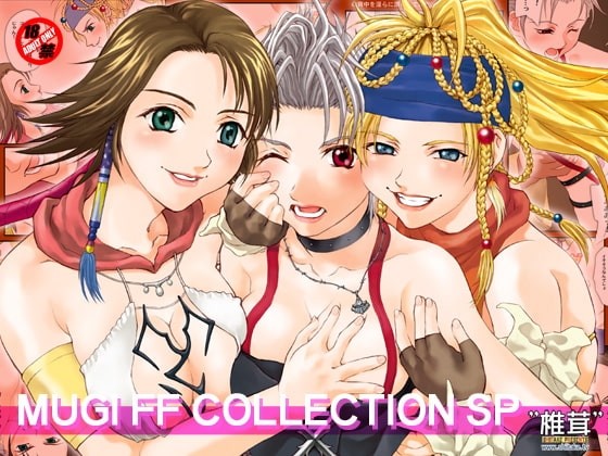 MUGI FF COLLECTION SP
