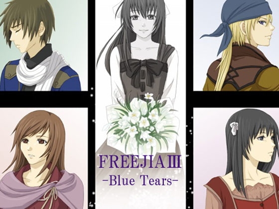 FREEJIA III - Blue Tears