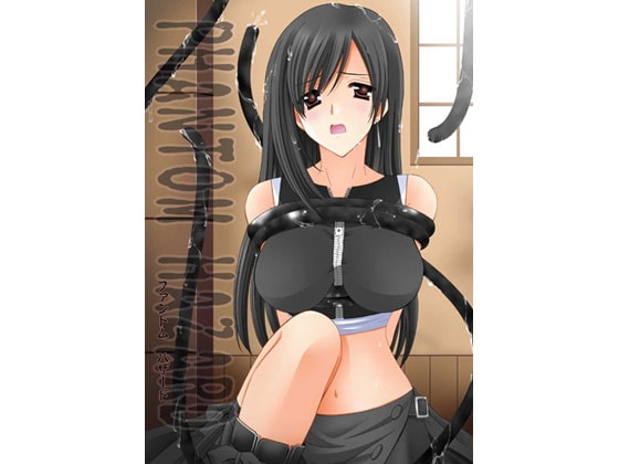 Phantom Hazard [Akiyama Kougyou]