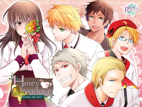 Honeylovelove