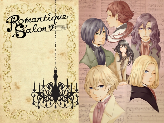 Romantique Salon