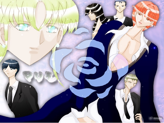 Marimo - S.S. Special Package Edition