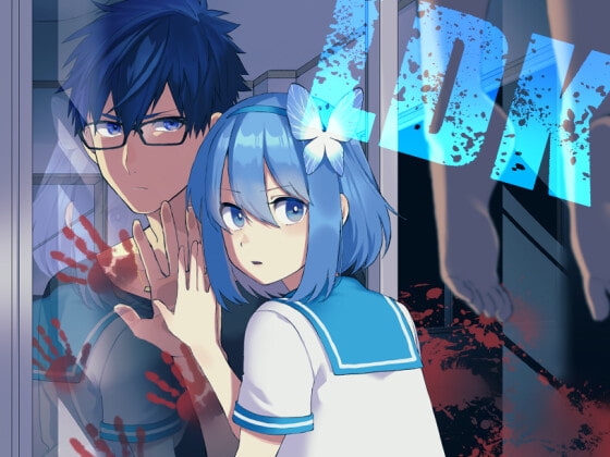 LDK [S.T.L]