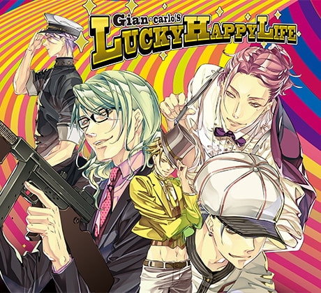 Gian・calro'S LUCKY HAPPY LIFE [Tennenouji]