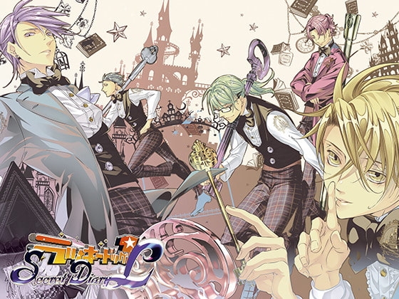 Lucky Dog 1 - Secret Diary L [Tennenouji]