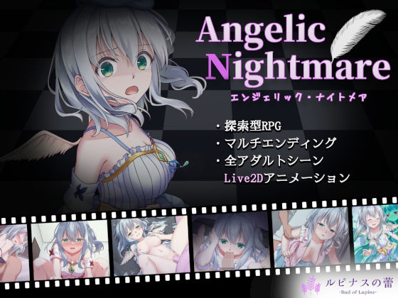 Angelic Nightmare