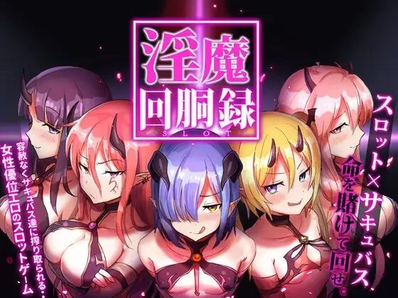 Succubus Slot - Inma Kaidō Roku