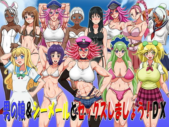 Have Sex with Femboys & Shemales DX - FANZA Edition