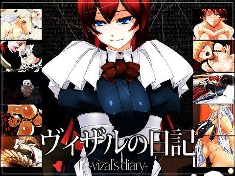 Vizal's Diary