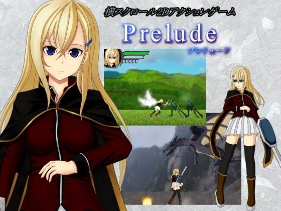 Prelude - Moonlit Performer