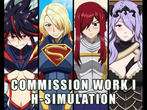 Collection Pack Commission Works I (nii-Cri)