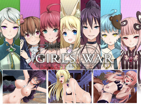 7GirlsWar: Seduce the Noble Maiden RPG