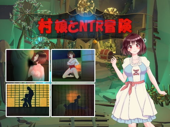 Village Girl's NTR Adventure