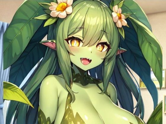 Alraune's Flower Princess Gardening