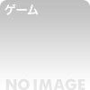 Software to Discover Hidden Gems on DLsite (Roland Soft)