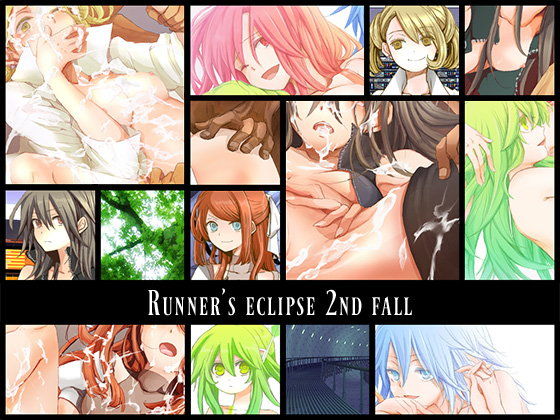Runners' Eclipse 2nd Fall