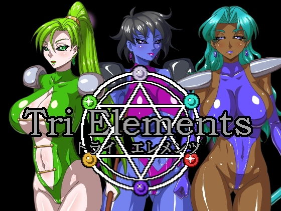 Tri Elements (Machinery) - FANZA Doujin