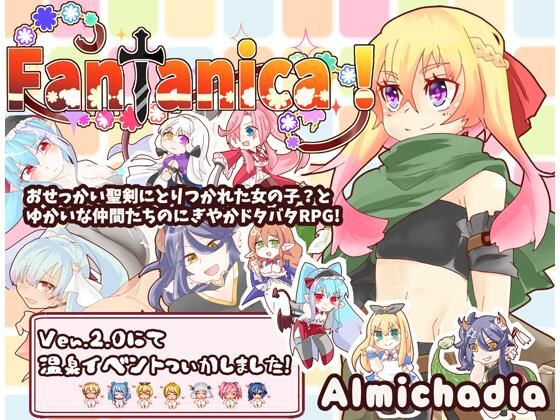Fantanica! - An Erotic Fantasy RPG