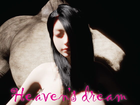 Heaven's Dream 01