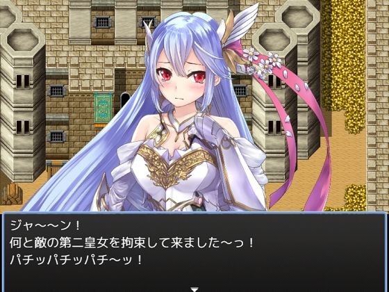 Guild King (Zesshouchou Candy) - FANZA Doujin
